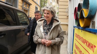 Весела Лечева е законно избрана за шеф на БОК, реши съдът