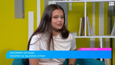 Експериментът на Bulgaria ON AIR: Може ли AI да продуцира предаване?