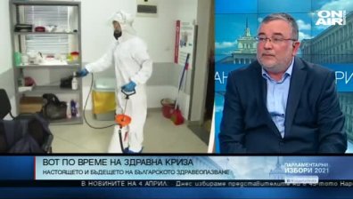 Д-р Ботев: Всички прогнози се оказаха грешни - вероятно Ковид-19 е създаден изкуствено