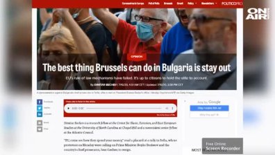 "Политико": Намесата на Брюксел може да влоши ситуацията в България
