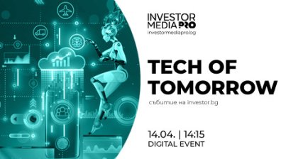 Какъв ще бъде мащабът на дигиталните валути – на Tech of Tomorrow, днес, от 14:15 ч.