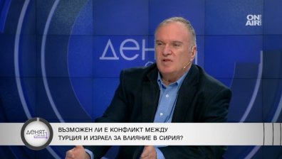 Нетаняху се провали в Белия дом, Русия иска да посредничи на САЩ и Иран