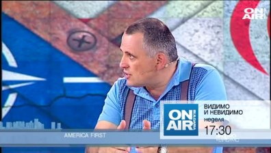 Тръмп vs. всички и всички  vs. Тръмп