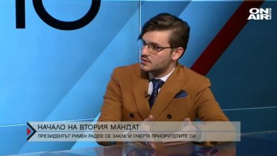 "Директно" 19.01.2022г. - част първа