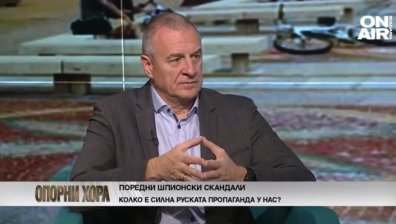 Цветлин Йовчев: Денков е подведен за шефа на ДАНС. Президент и управляващи газят законите