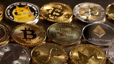 Биткойнът падна под $80 000