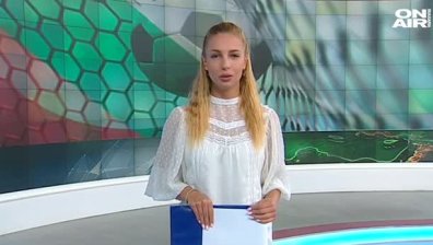 Централна емисия