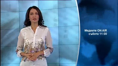 На 6 септември в &bdquo;Медиите ON AIR&rdquo; ще видите