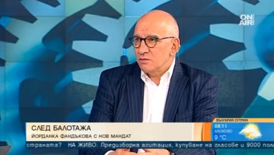 Спечелиха хората, които не харесват комунизма, смята Хампарцумян