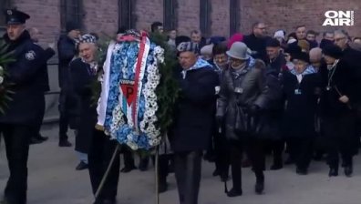 75 години от освобождаването на бившия концлагер Аушвиц