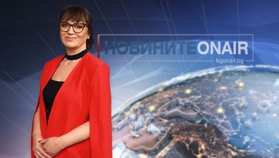 Валя Гиздарска е новият директор на &bdquo;Новините ON AIR&rdquo;