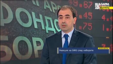 Реакция на БФБ след изборите