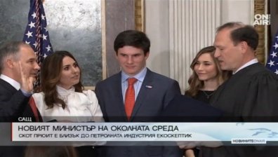 Близък до петролната индустрия стана екошеф в САЩ