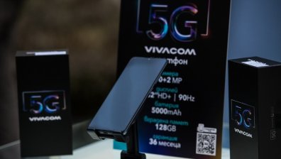 Vivacom представи първия си 5G смартфон и премахва ограниченията на скоростта във всички Unlimited планове