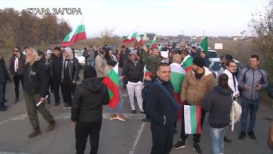 Протести в цялата страна за смяна на системата и през неделния ден