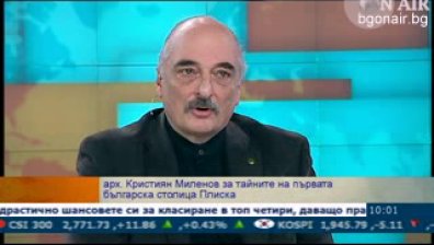 Какви тайни крие първата българска столица Плиска?