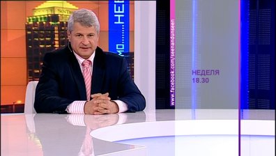 Какви са идеологическите корени на фашизма?