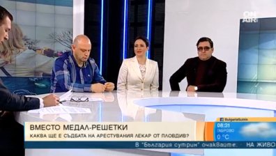 Пловдивската трагедия била знак за бездействието на институциите