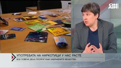 Скок в употребата на наркотици у нас