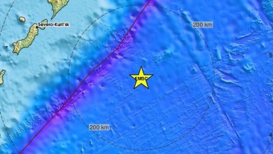 Земетресение от 6,2 по Рихтер удари района на Камчатка