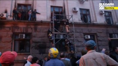Тридневен траур беше обявен в Одеса