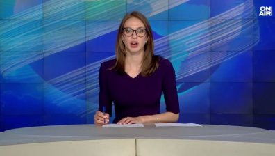 Обедна емисия