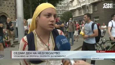 Централна емисия