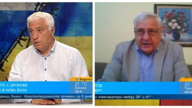 Експерти: Войната ескалира и напуска границите на Украйна, България трябва да е подготвена