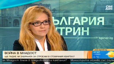 Десислава Иванчева: Случващото се в "Младост" не е разчистване на лични сметки