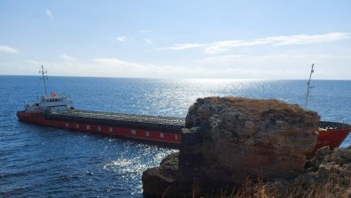 Евакуираха екипажа на "Vera Su" по искане на капитана (ОБНОВЕНА)