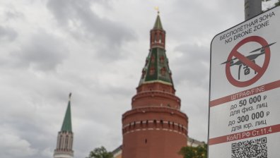 Война на дронове: Ако Русия изостане, "ще бъде смачкана"
