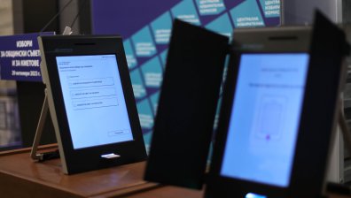 ЦИК започва да приема документи за изборите от 15 април