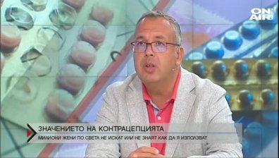 По-малко аборти у нас тази година