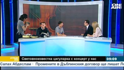 Максим Ешкенази пред Bulgaria ON AIR: Изкуството е бягство от реалността!