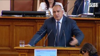 Борисов категоричен: Българското председателство на Съвета на ЕС не е застрашено