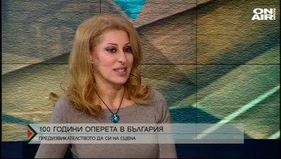 Внимавайте какво обличате