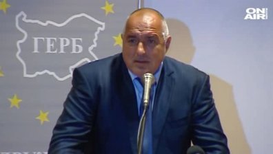 Толерантността не е само дума, заяви Бойко Борисов