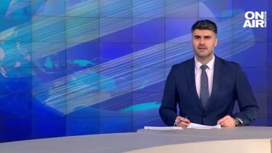 Централна емисия