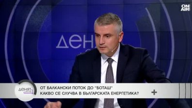 Радослав Рибарски: Не подкрепяме кабинета и подготвяме вот на недоверие