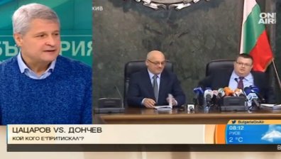 Как се появи видеото, предизвикало скандала Сашо Дончев - Сотир Цацаров?