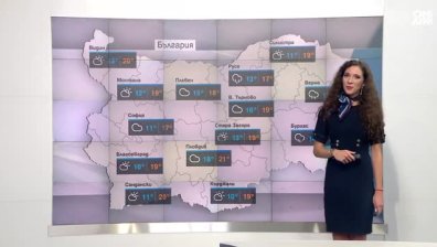 Обедна прогноза