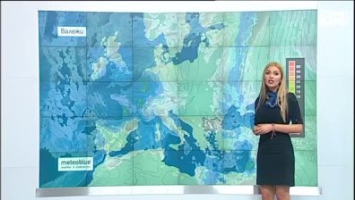 Централна прогноза 