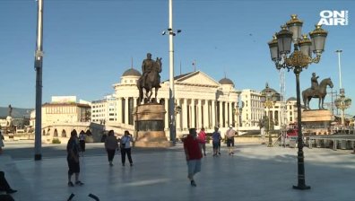 Втори тур избори за местна власт в Македония