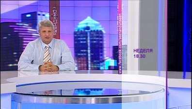 Какви видове подпомагания, доплащания и субсидии получават българските земеделци?