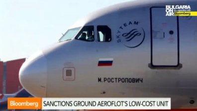 Русия обмисля възможен отговор на санкциите на авиопревозвачите