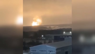 Взрив в завод за производство на компоненти за ядрено оръжие в Русия (+ВИДЕО)