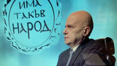 Трифонов изригна: Лъжа е, че ИТН е виновна за това да няма правителство