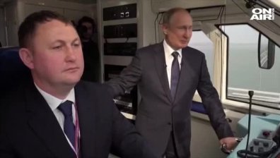 Путин откри железопътен участък, свързващ Русия и Крим