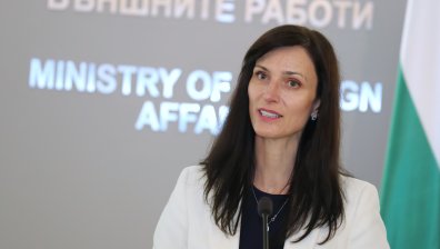 Турският външен министър идва у нас по покана на Мария Габриел