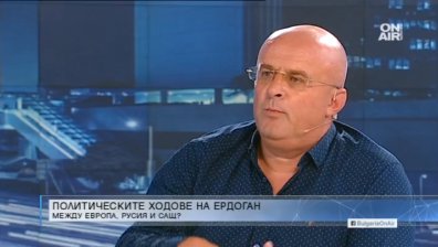 Илхан Андай: Експертите говорят за стабилност, а стабилност на дъното е нещо немислимо!